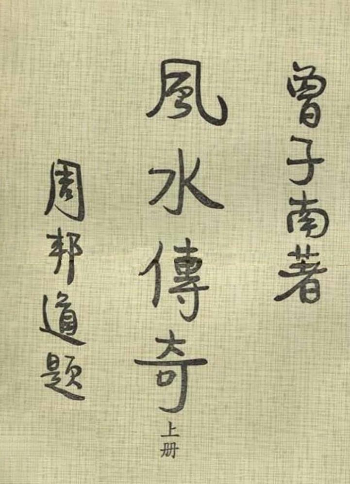 1692192632234340.jpg