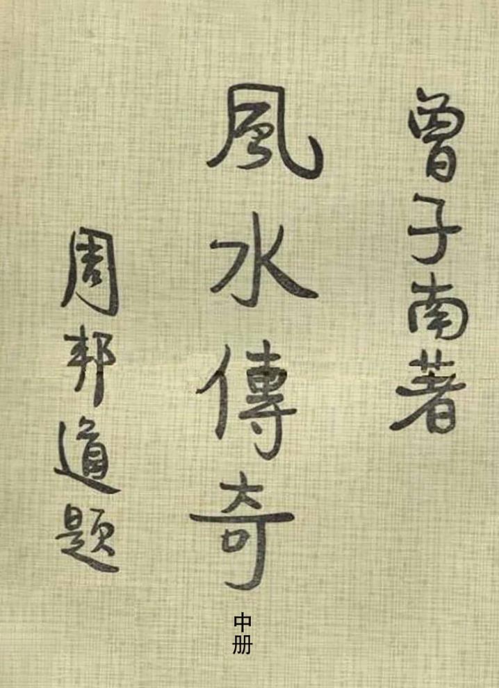 1692192633793699.jpg