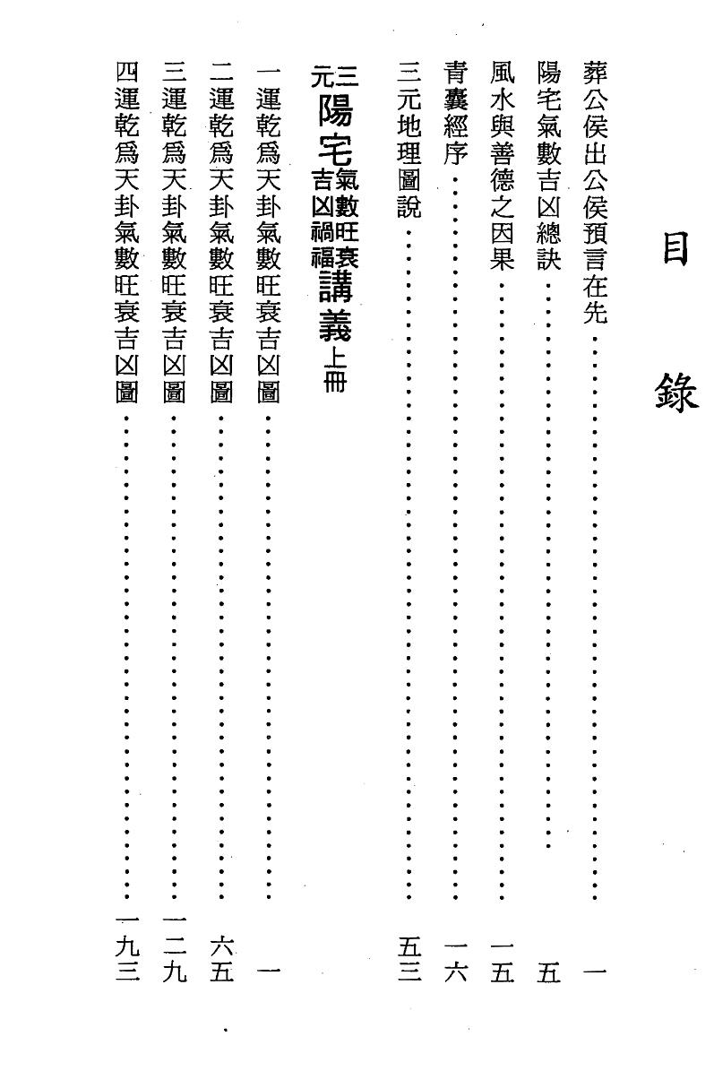 1692193266909605.jpg