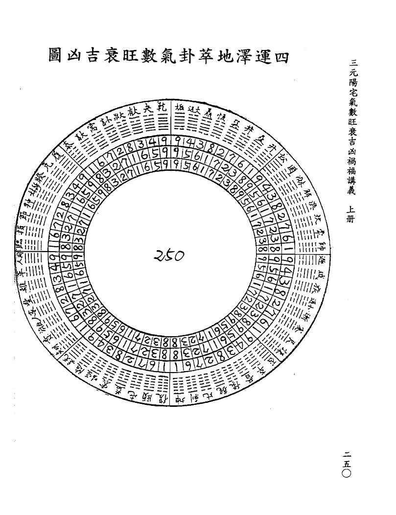 1692193268299446.jpg