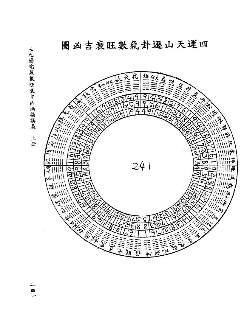 1692193268738704.jpg