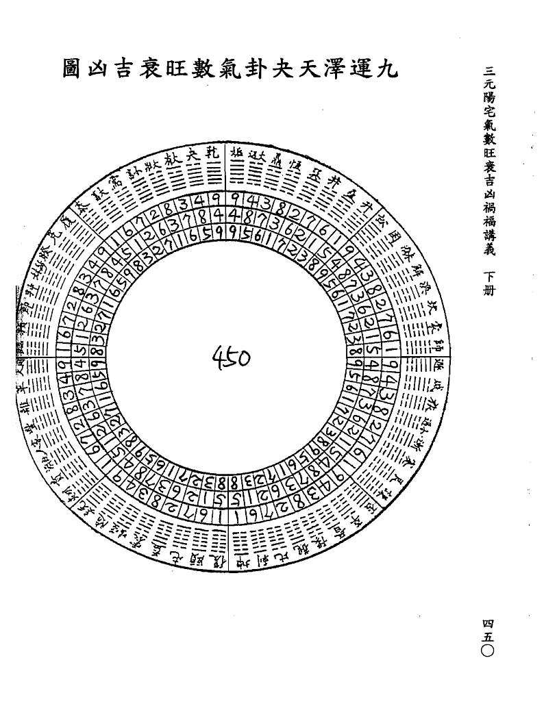 1692193269105666.jpg