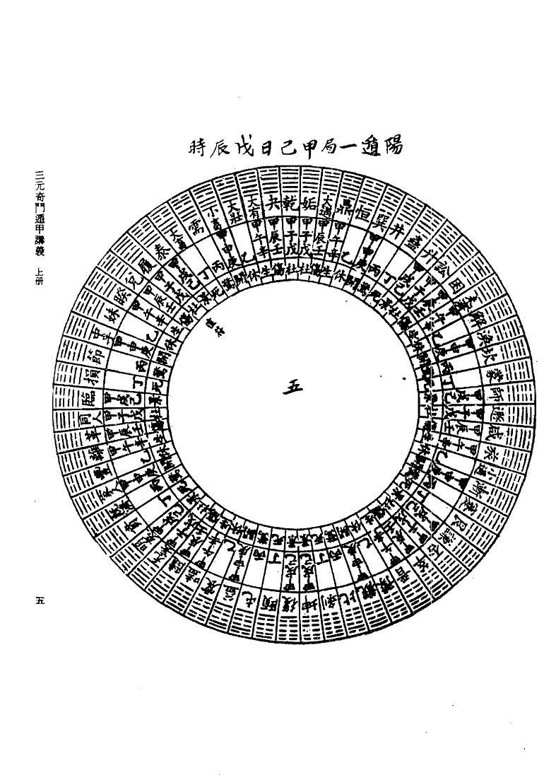 1692196838138322.jpg