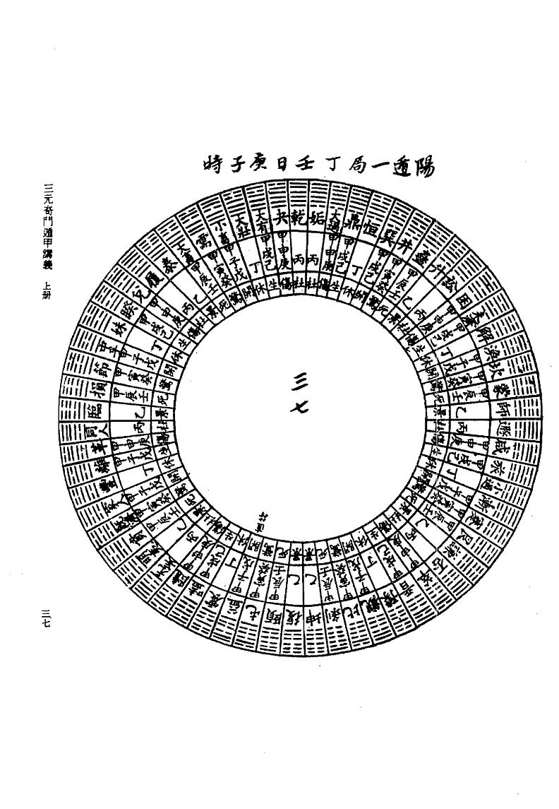 1692196838626052.jpg