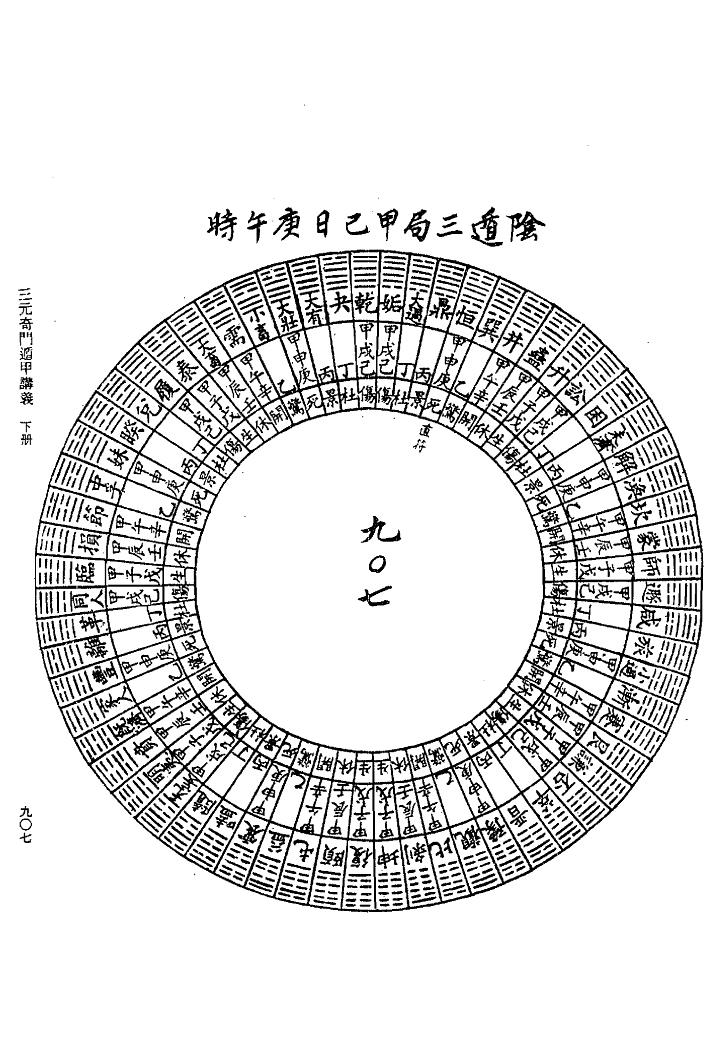 1692196839571414.jpg