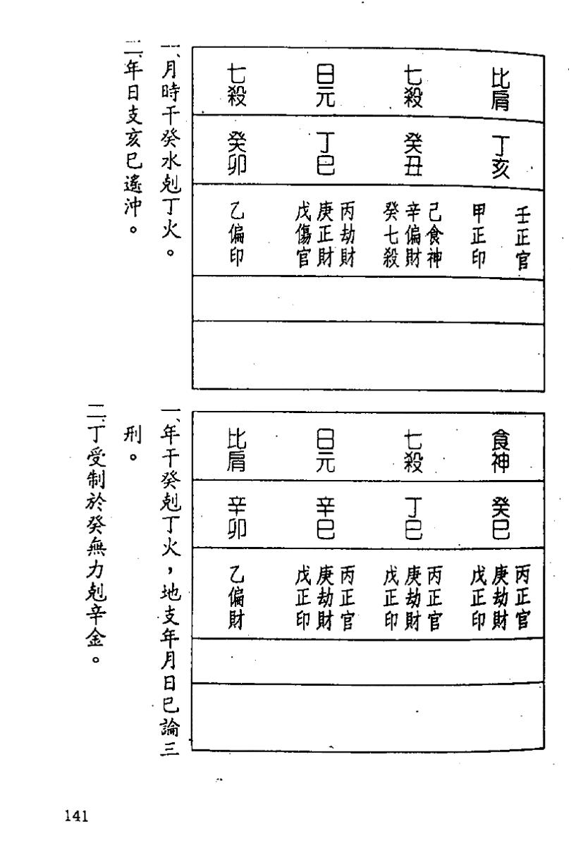 1692197091869722.jpg