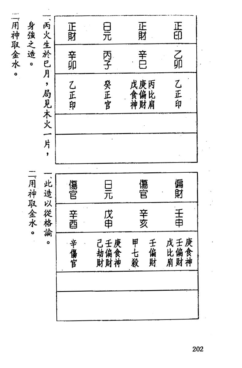 1692197092394688.jpg