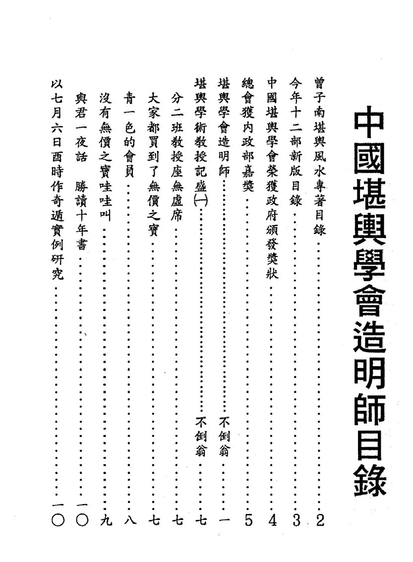 1692203836846437.jpg