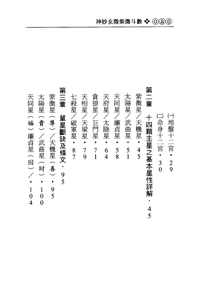 1692205113393176.jpg