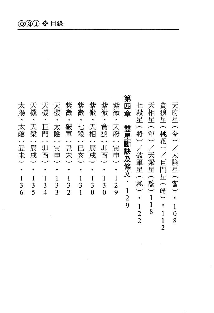 1692205113619624.jpg