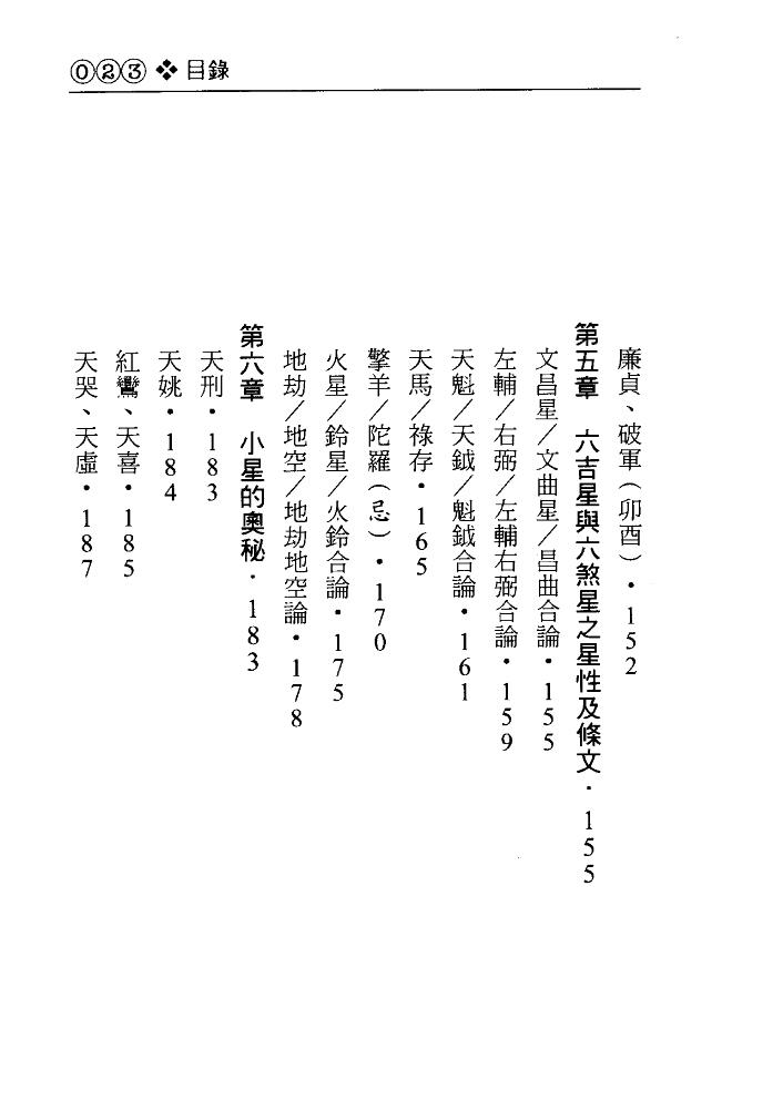 1692205114667566.jpg