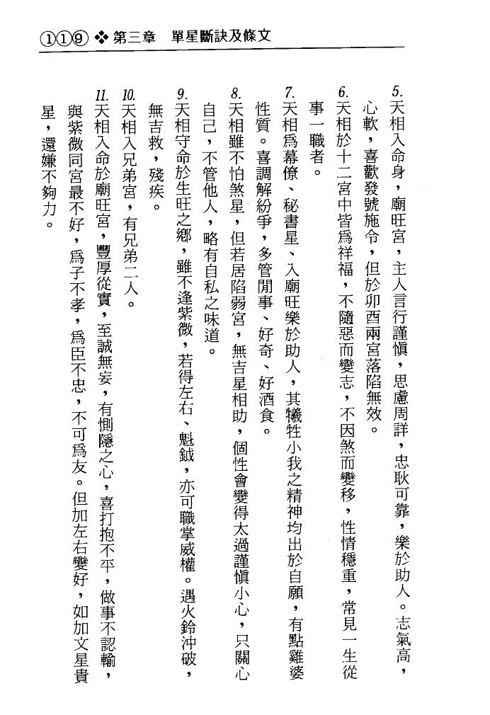 1692205115361866.jpg