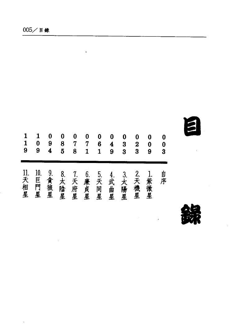 1692205318505318.jpg