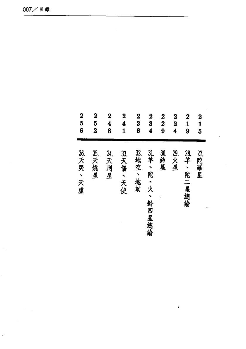 1692205319571988.jpg