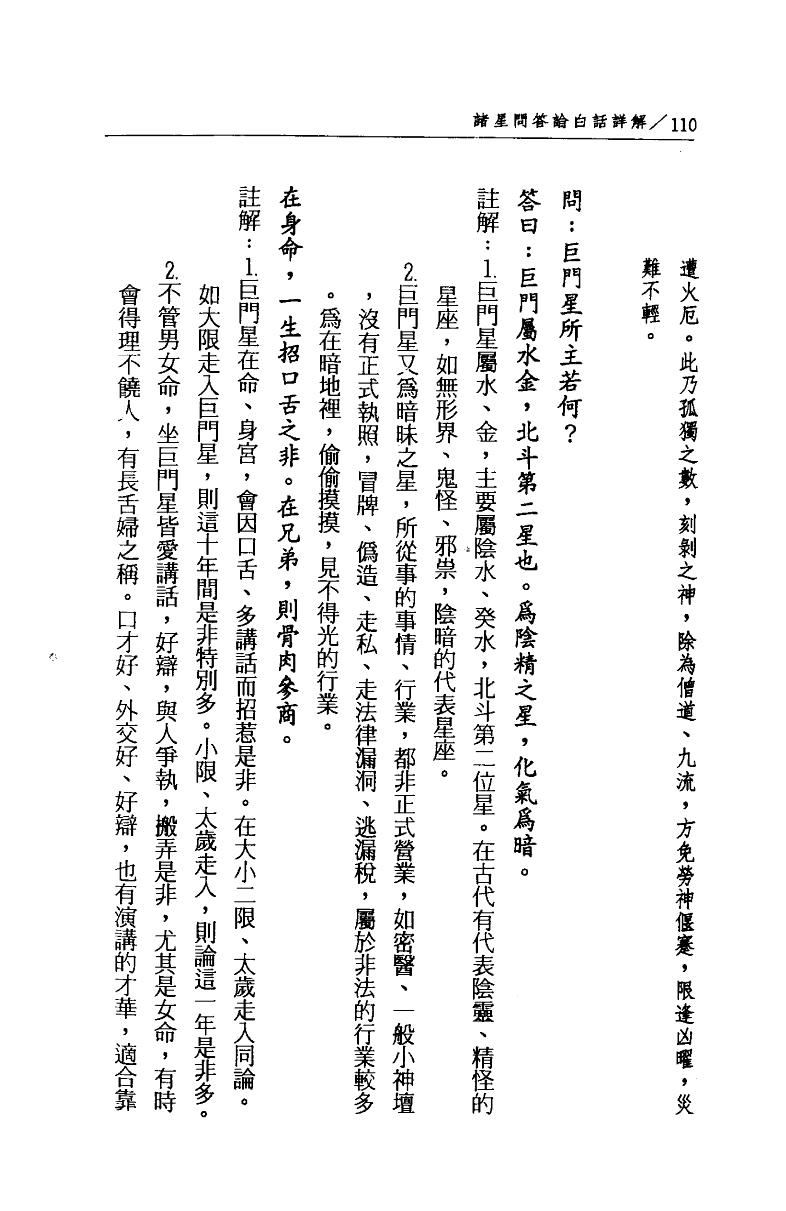 1692205321132689.jpg