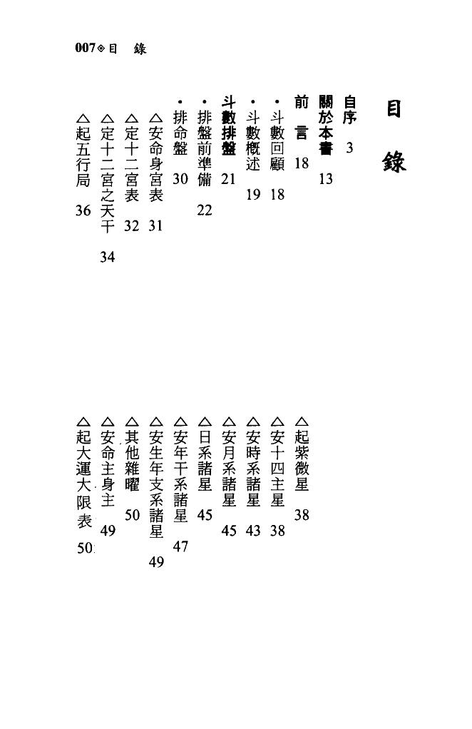1692206184628010.jpg