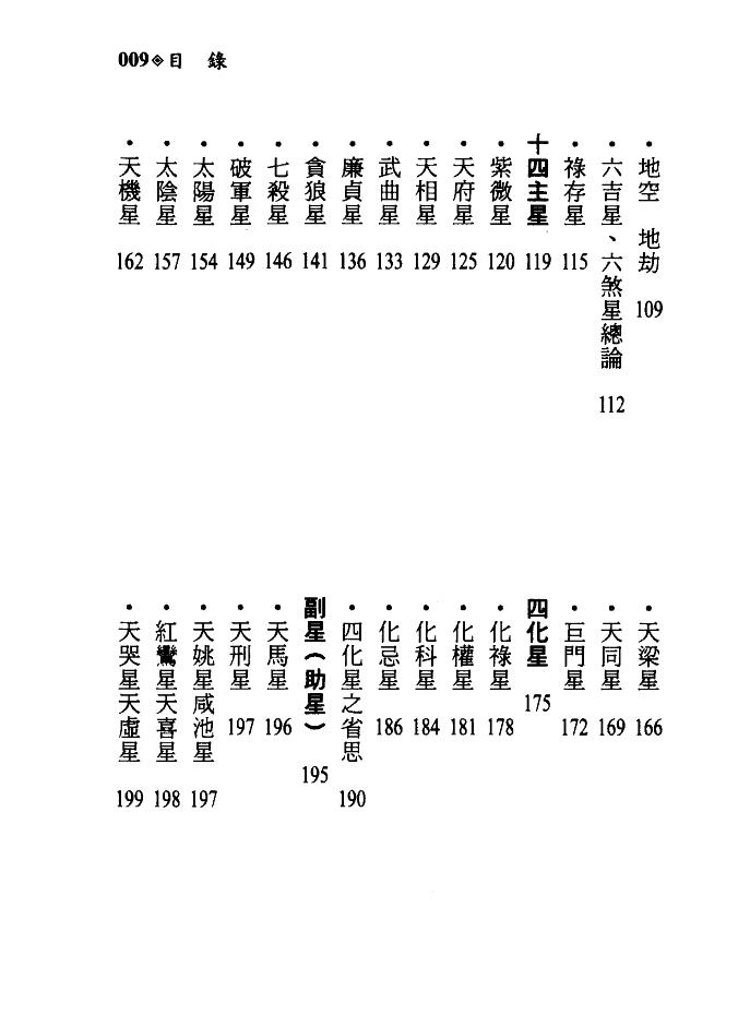 1692206185883342.jpg