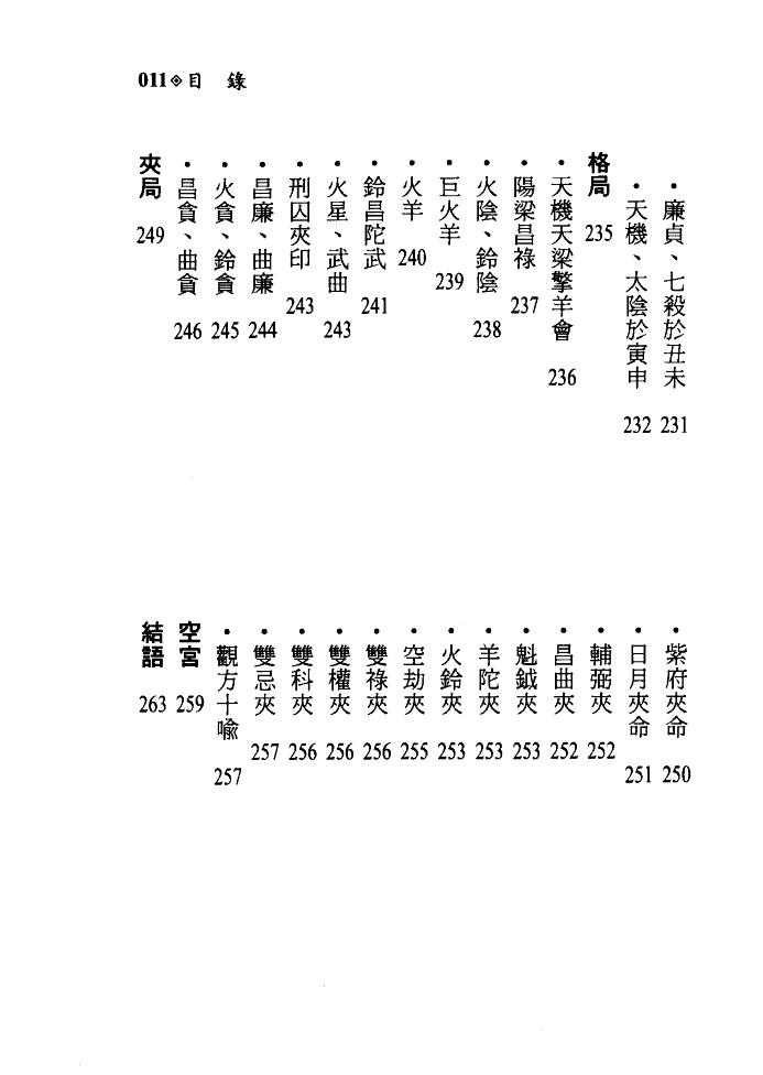 1692206186661835.jpg