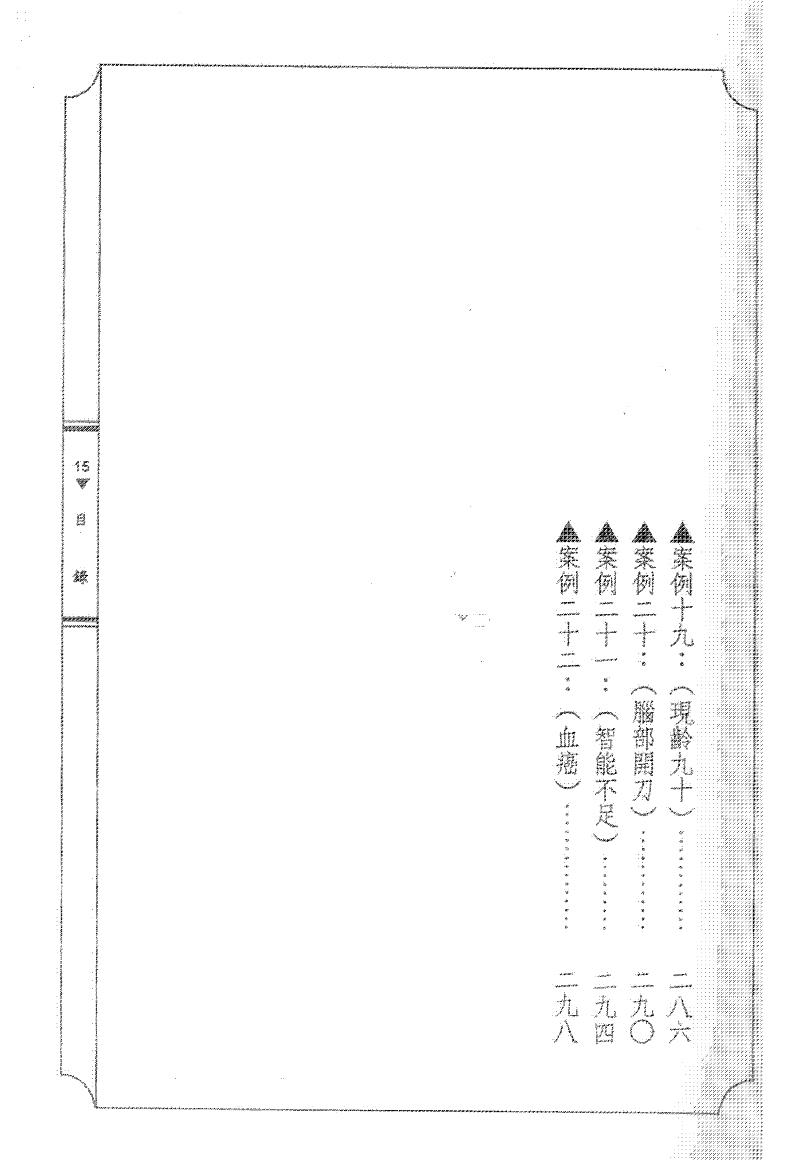 1692206409719025.jpg