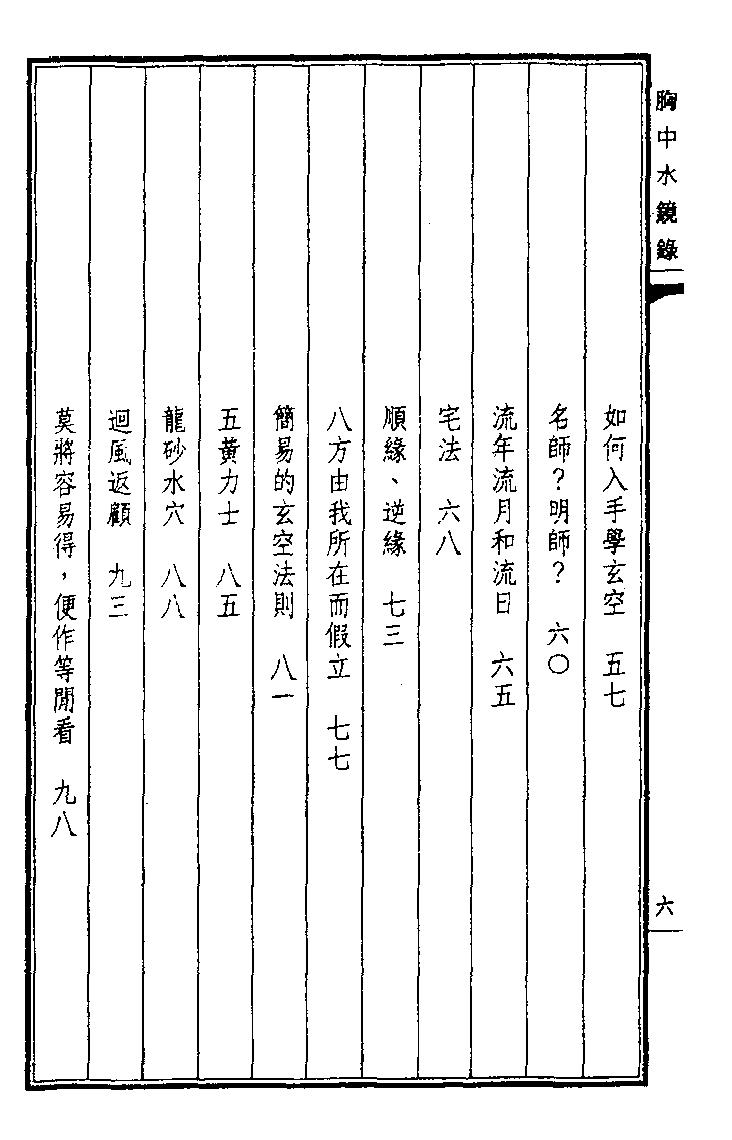 1692346334429682.jpg