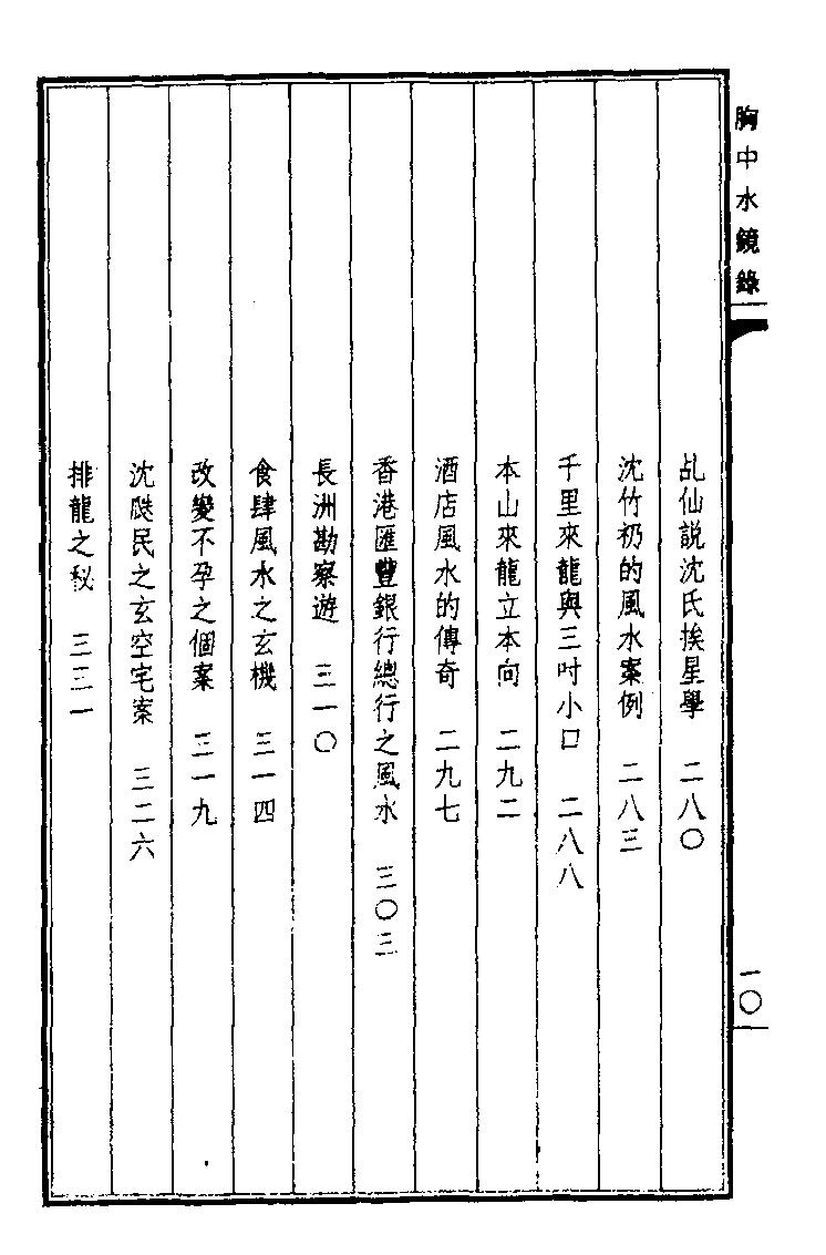 1692346336537184.jpg