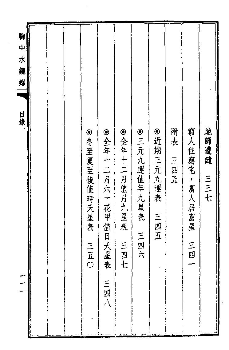 1692346336969646.jpg