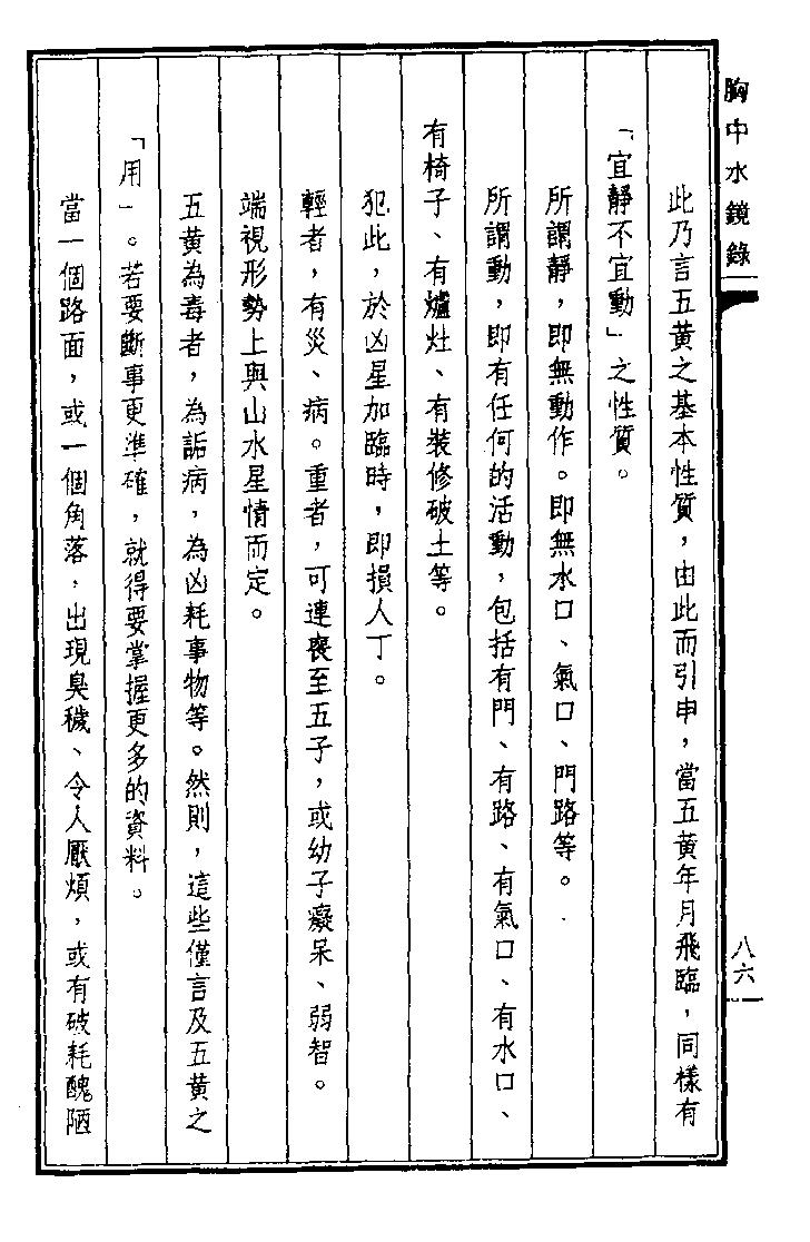 1692346337892045.jpg
