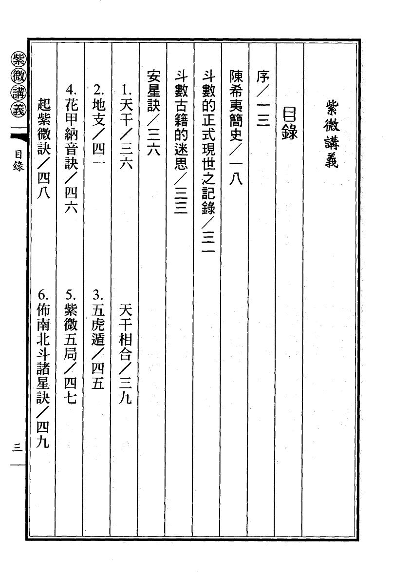 1692347244556541.jpg