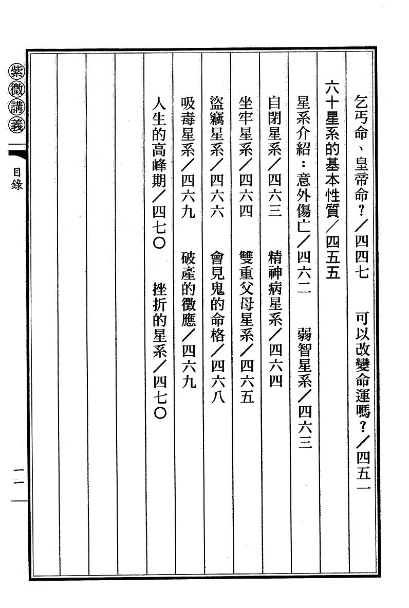 1692347248294903.jpg