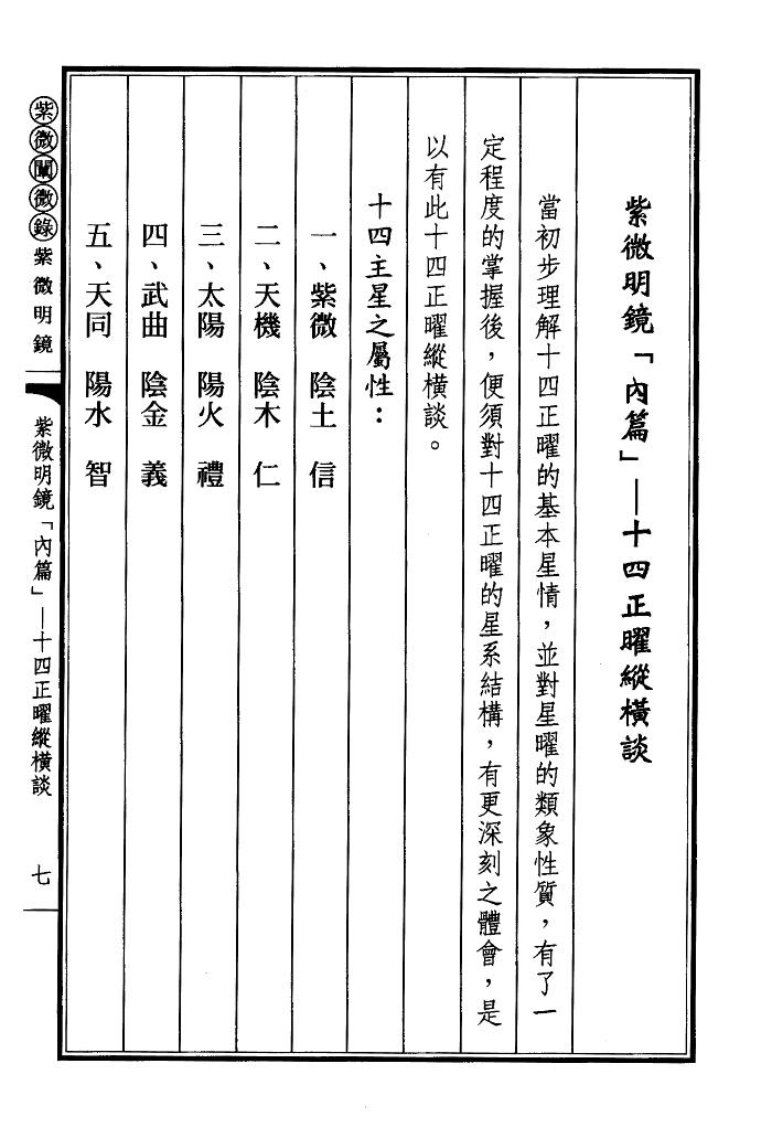 1692347966279512.jpg