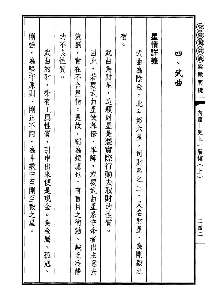 1692347968843093.jpg