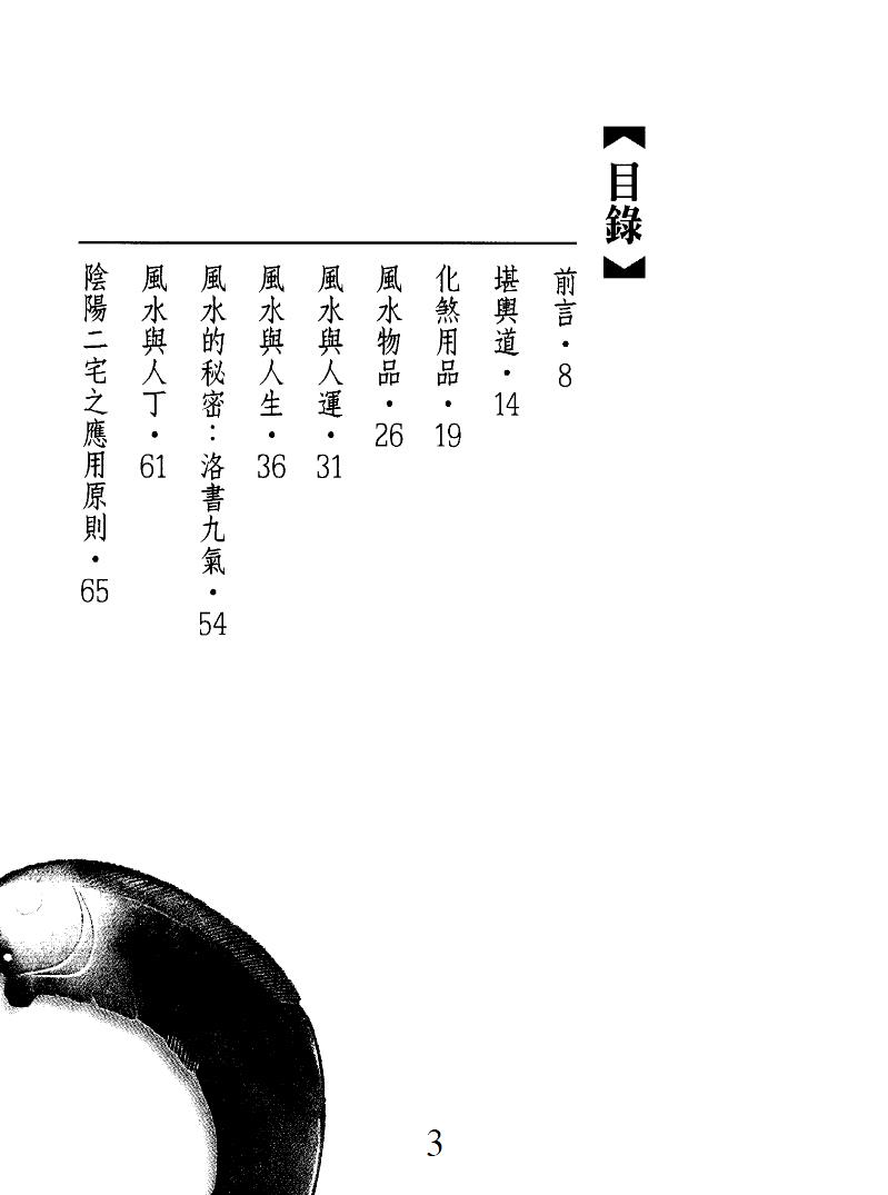 1692349100245166.jpg