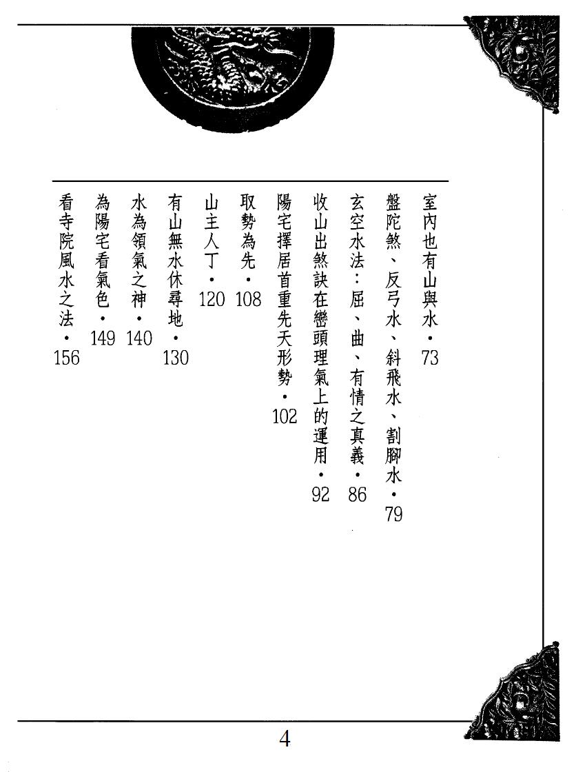 1692349101715019.jpg