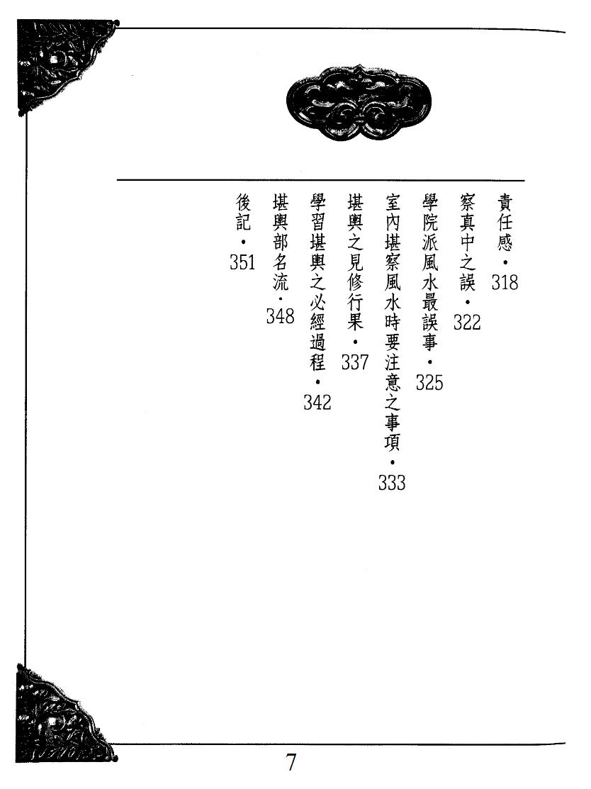 1692349102889981.jpg