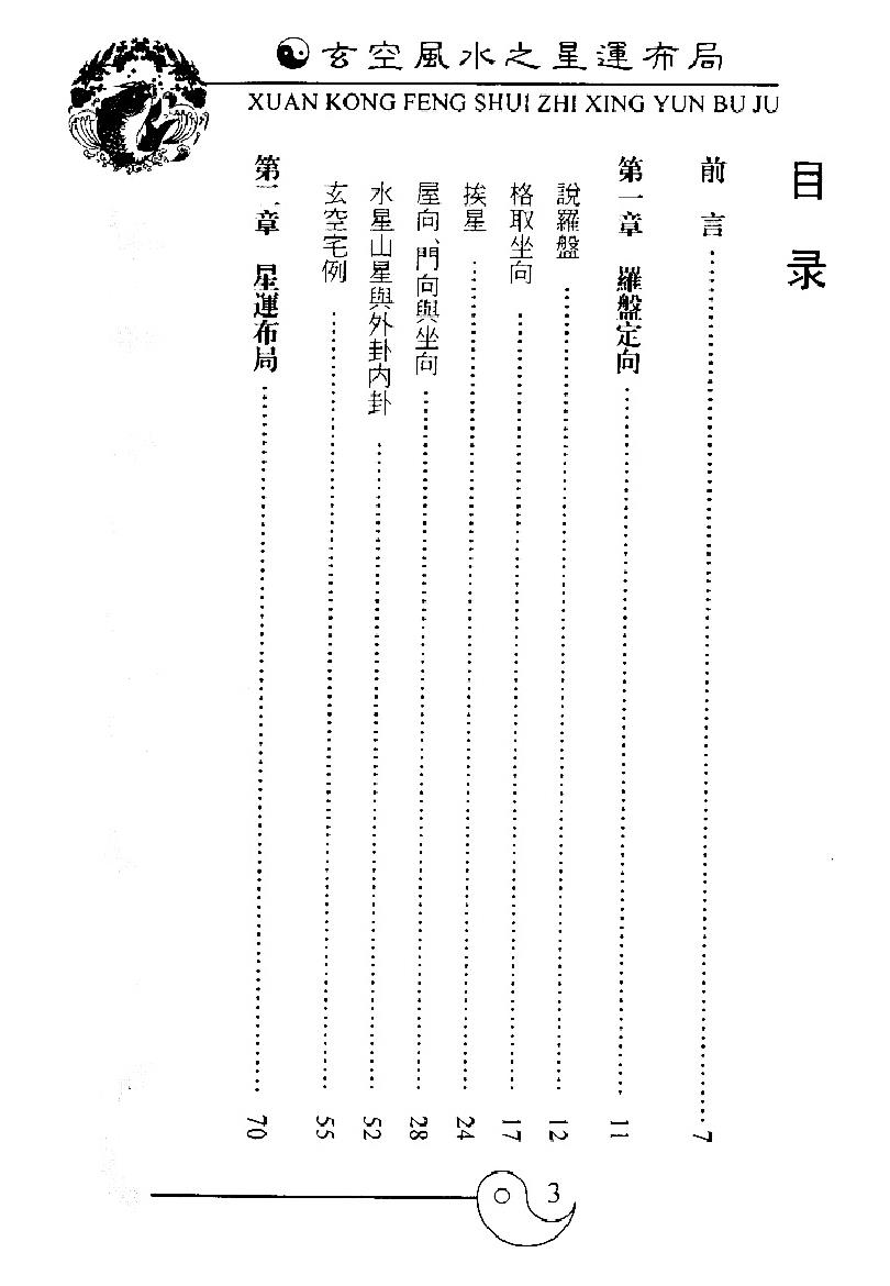 1692349275232109.jpg