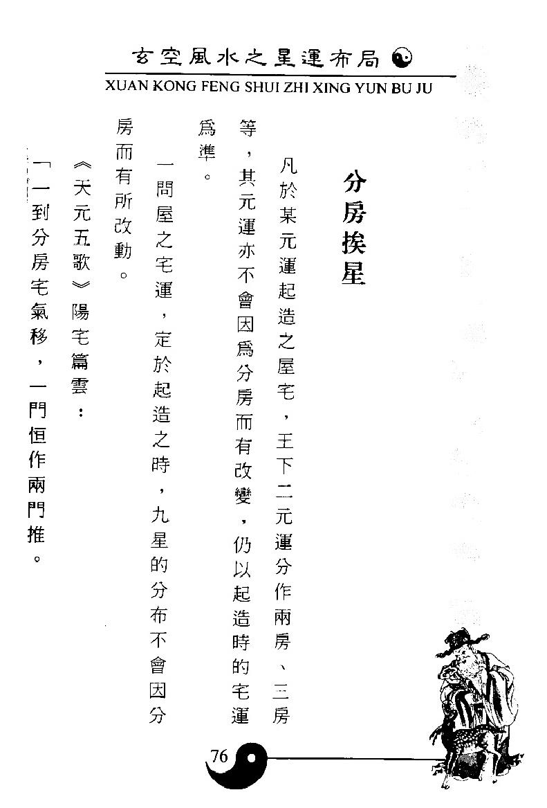 1692349278563501.jpg