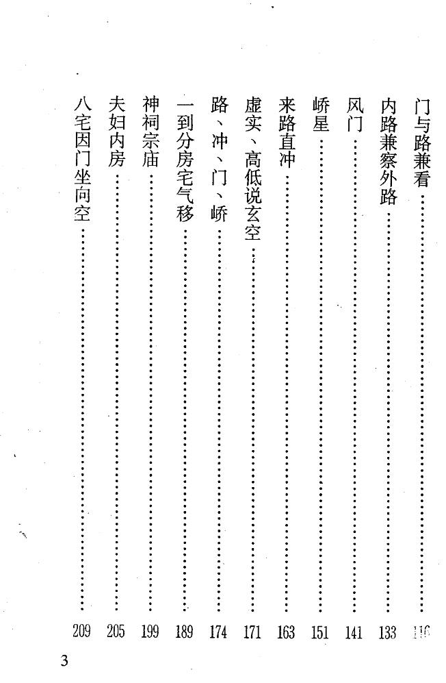 1692350775328240.jpg