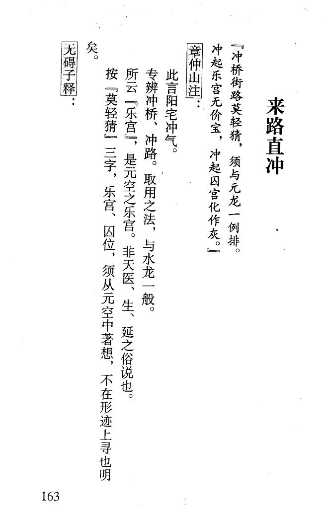1692350778363424.jpg