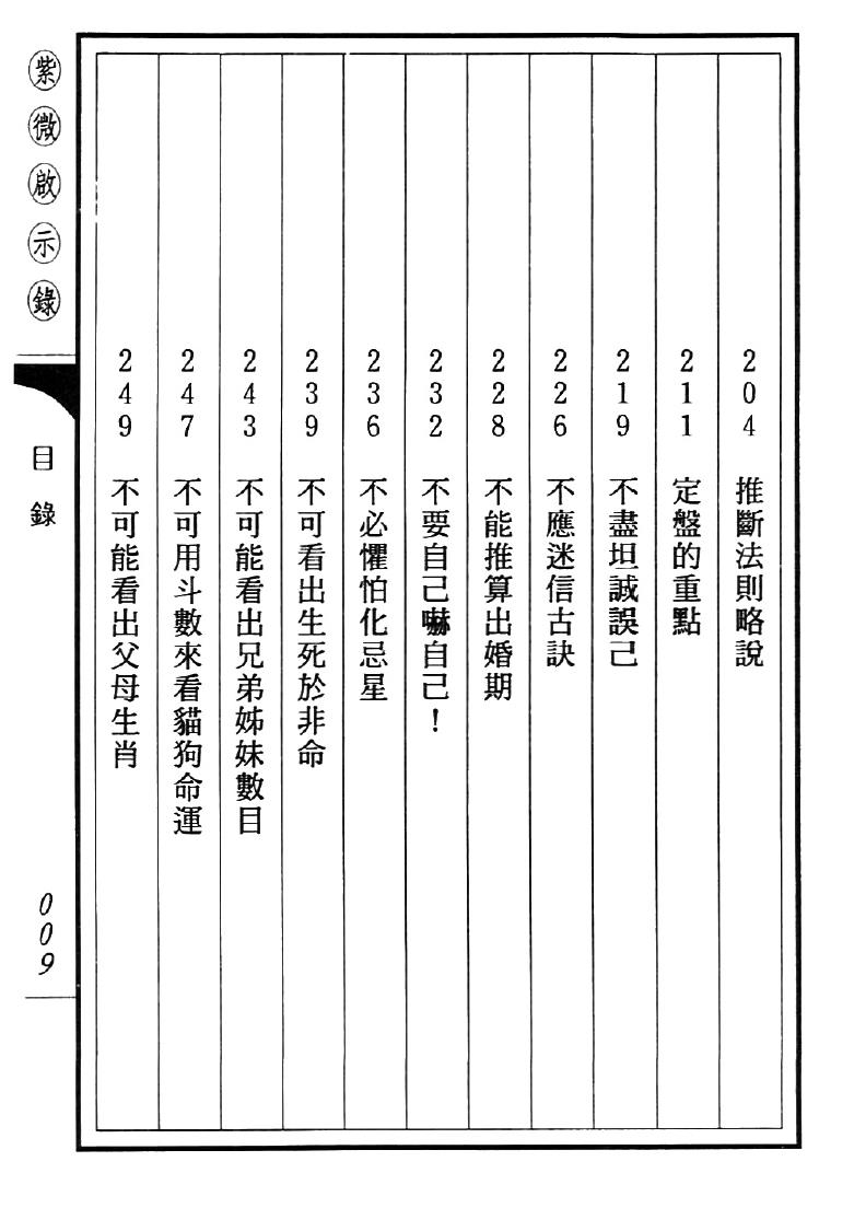 1692351161568417.jpg
