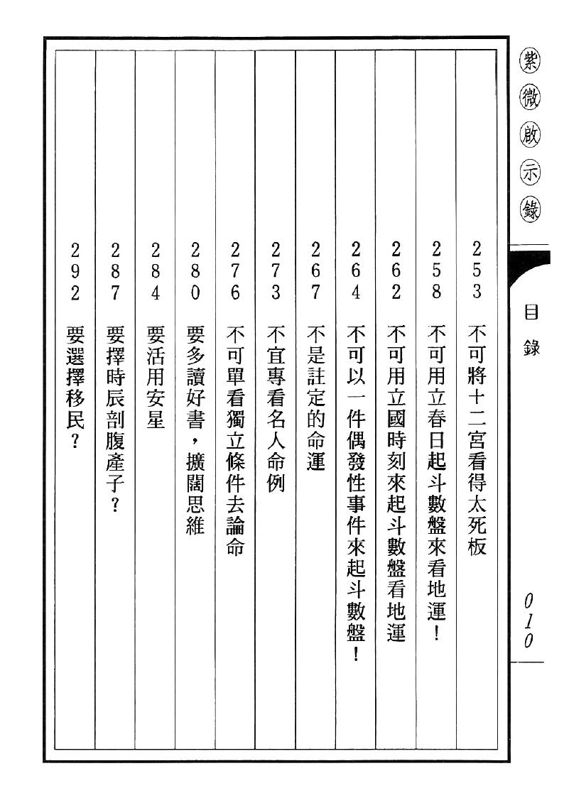 1692351162996484.jpg