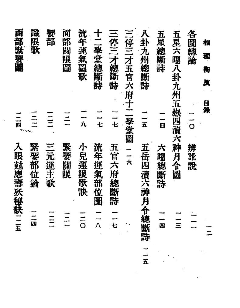 1692351489561321.jpg