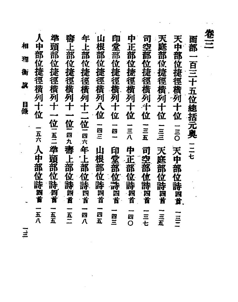 1692351490968471.jpg