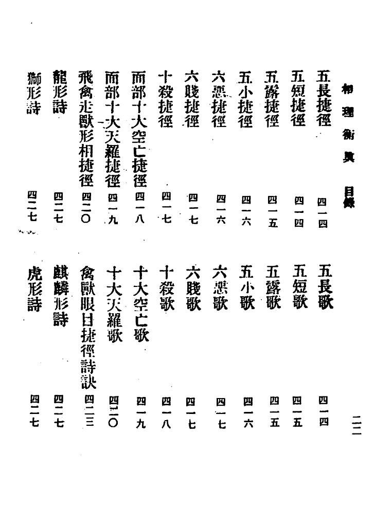 1692351491835279.jpg