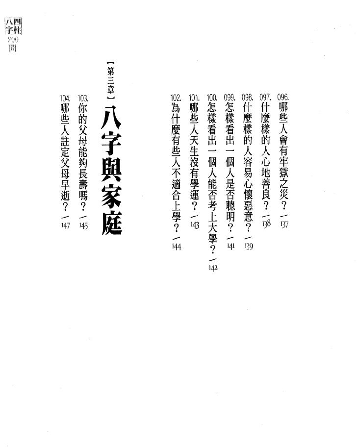 1692363063907541.jpg