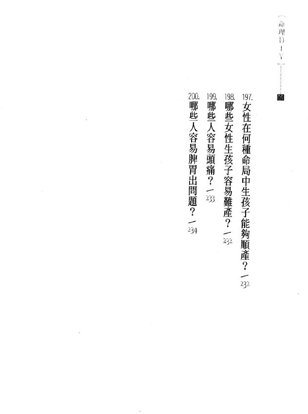 1692363065141409.jpg