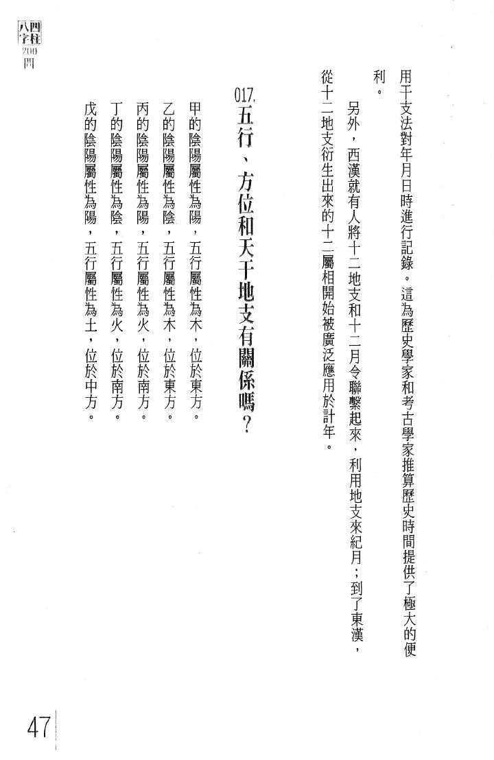 1692363065516332.jpg
