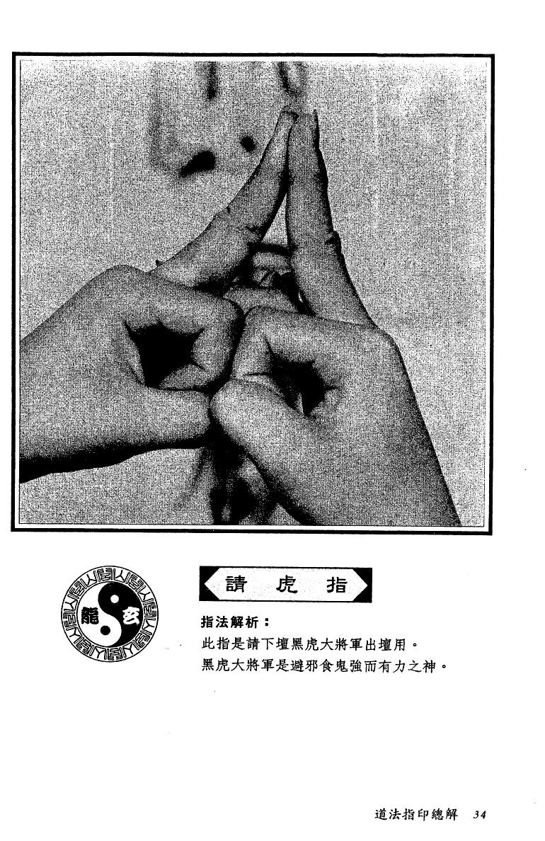 1692363787711334.jpg