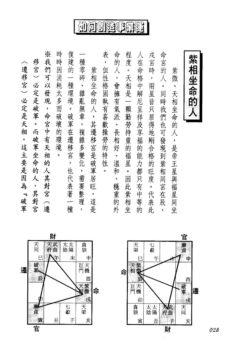 1692364441924657.jpg