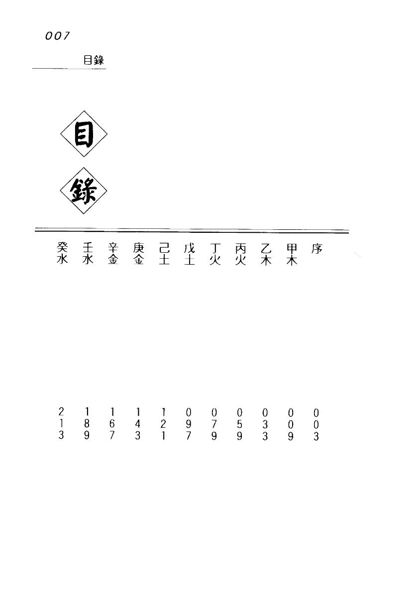 1692372899296409.jpg