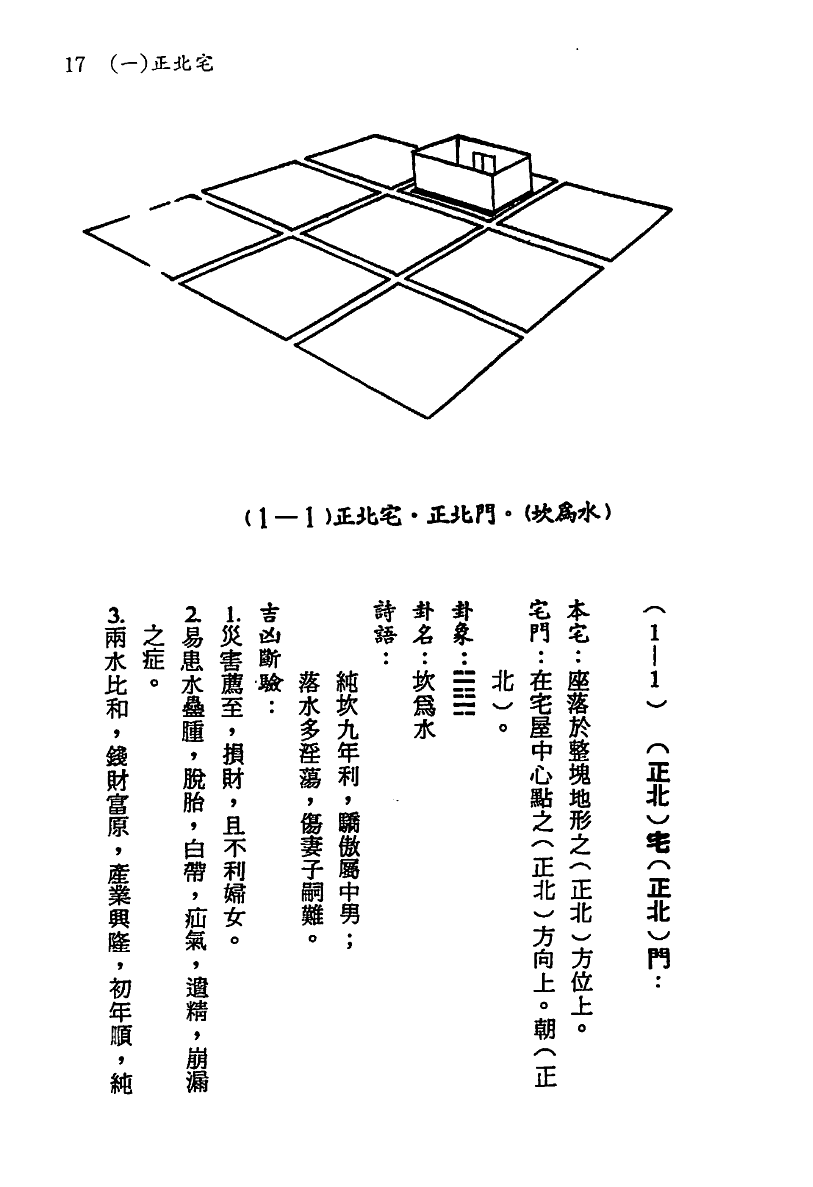 1692373747397446.png